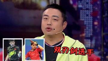 娱乐吃瓜酱变白,揭秘变白背后的秘密