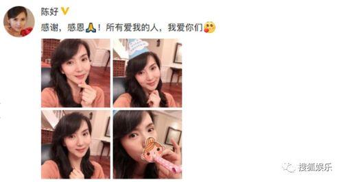 娱乐吃瓜酱高考搓耳朵,娱乐吃瓜酱的趣味高考回忆